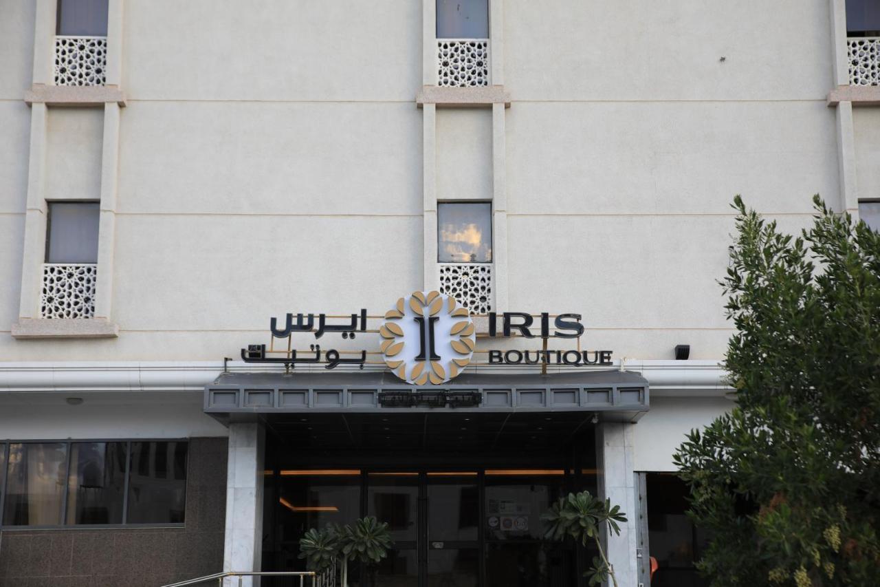 Iris Boutique Taif Heart Otel Dış mekan fotoğraf